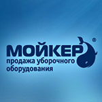 Интернет-магазин MOYKER.RU